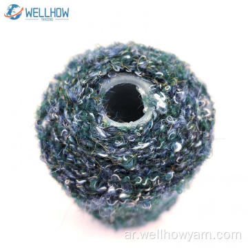 1/9nm acrylic nylon spandex loop yarn